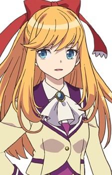 Kamiigusa Arisu