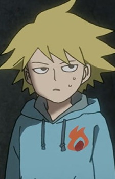 Asahi Gou