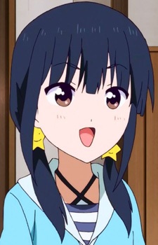 Akutsu Ruri