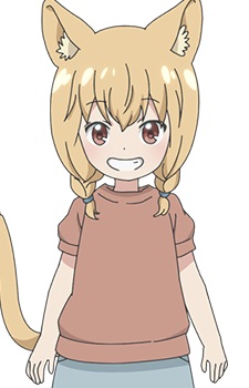 Mitama Chigusa