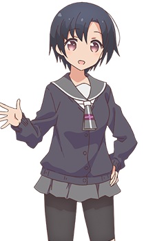 Ootani Amane