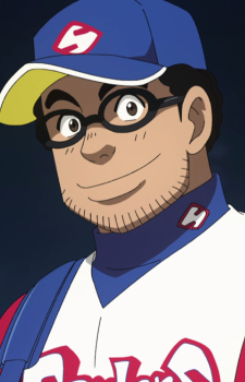 Bonda Natsunosuke