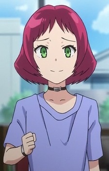 Onigashira Kosuri