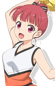Ushiku Kana