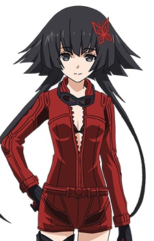 Manazaru Tsubaki