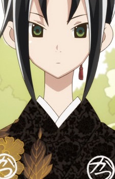 Katsu Mother