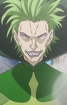 Sahou no Terra