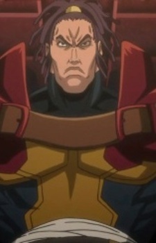 Bu Lü