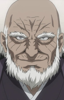 Mitsukado Youzan