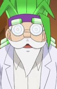 Neginoyama Hitotaba