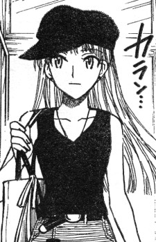 Himekawa Youko