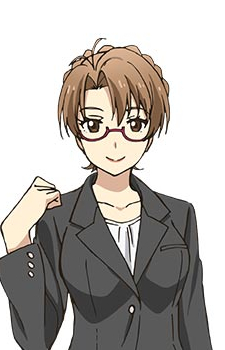 Arima Ayumi