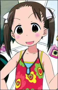 Matsuoka Miu