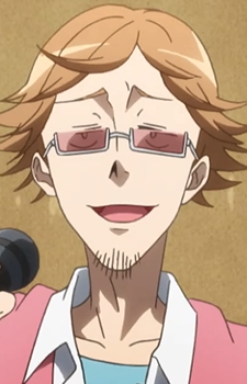 Deire Kutarou
