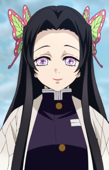 Kochou Kanae