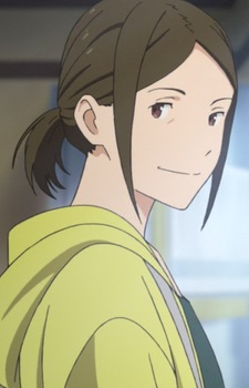 Shiga Mother