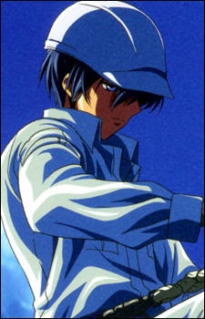 Yoshino Yuusuke