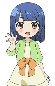 Nishi Asuka