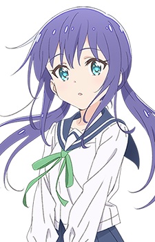 Manaka Ao