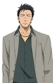 Nanahara Yuusuke