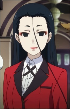 Inbami Miyo
