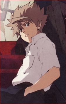 Kagami Ouri