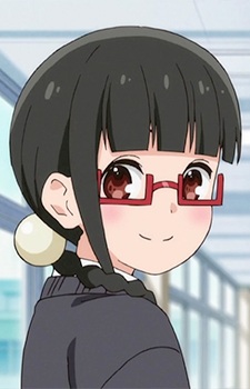 Kurie Ito