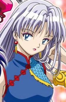 Hijikata Toshie