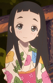 Gotou Hime