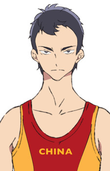 Liu Ryuushou
