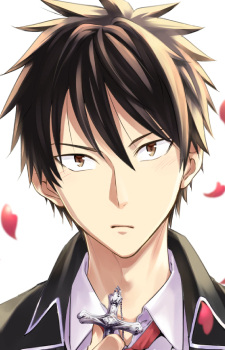 Inuzuka Romio
