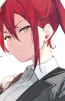 Kase Fuubi