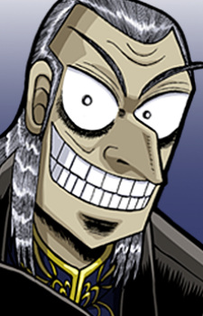Washizu Iwao