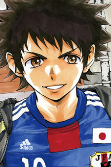 Ichijou Ryuu