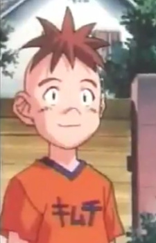 Kimura Beso