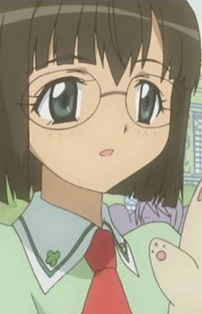 Kana Sobana