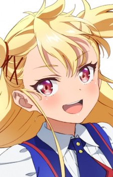 Seibu Rio
