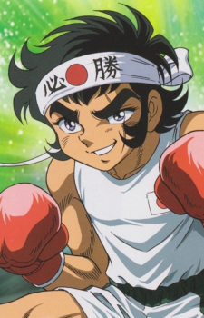 Katori Ishimatsu