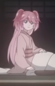 Yae Rin