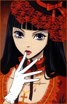 Nakahara Sunako