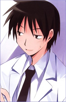 Natsume Goro