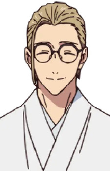 Karikiri Masahito