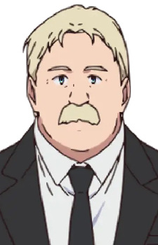 Kofune Alan