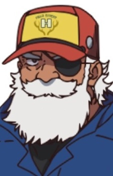 Nezu Ginjirou