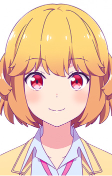 Istel Karin