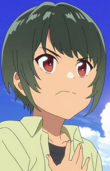 Chinen Rui