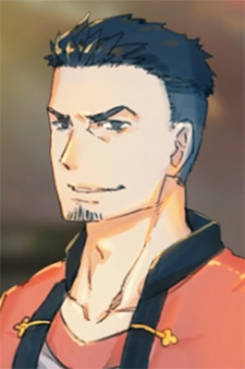 Shi Dan