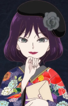 Shima Tamayo