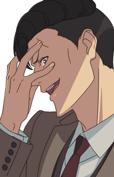 Karajishi Genji