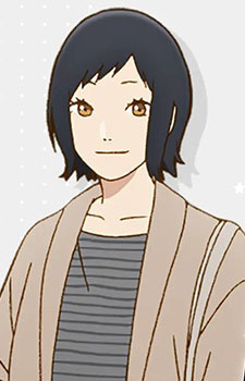Kouno Akane